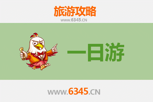 延安宝塔自驾一日游攻略：红色圣地之旅，领略革命风采