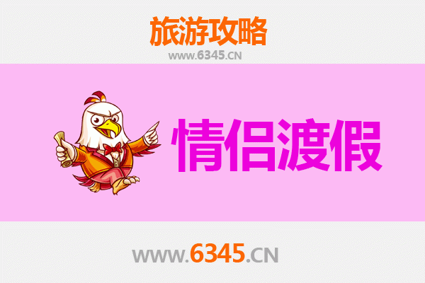 延安宝塔情侣浪漫之旅：历史与自然的甜蜜邂逅