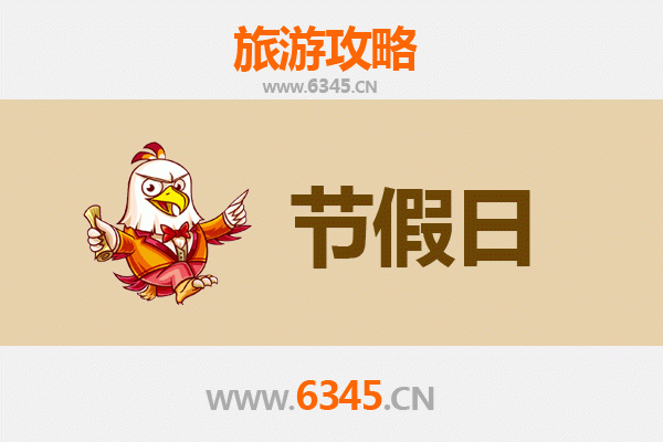 延安宝塔至承德避暑山庄深度旅游攻略：历史与自然的完美融合