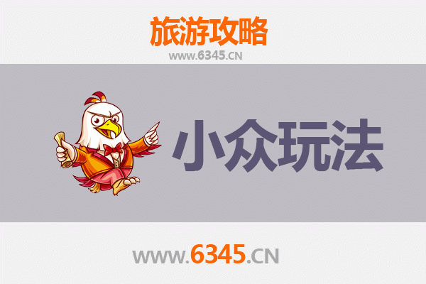 延安宝塔深度游：解锁小众玩法，探寻红色秘境的别样魅力