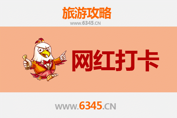 延安宝塔网红打卡全攻略：红色圣地的新潮玩法