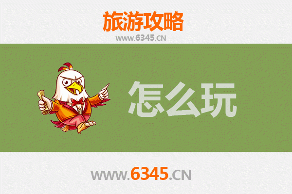 节假日延安宝塔旅游全攻略：红色圣地深度体验与实用指南