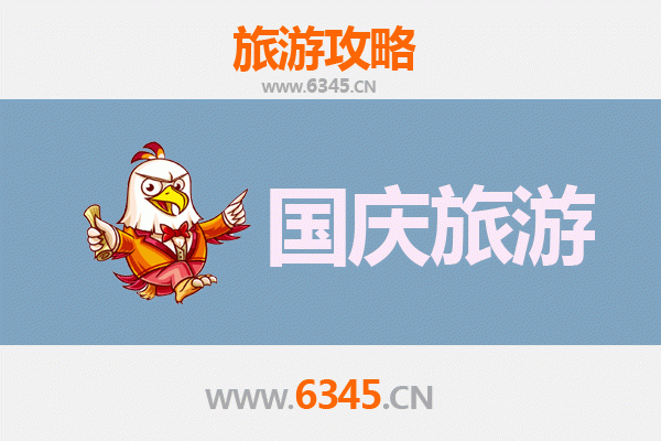 十一假期延安宝塔冷门景点探秘：避开人潮，独享革命圣地的静谧时光