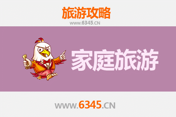 延安宝塔家庭旅游全攻略：历史探索与亲子时光的完美结合