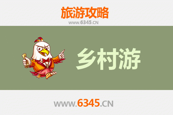 延安宝塔乡村旅游精品线路推荐：红色记忆与黄土风情之旅